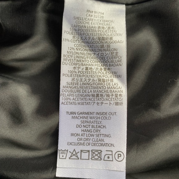 A/X Armani Exchange Trench Coat - Picture 5 of 5